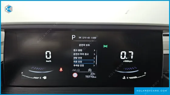 HYUNDAI STARIA CARGO 5-SEATER