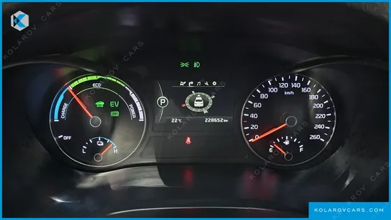 KIA K5 2.0 PLUG-IN HYBRID