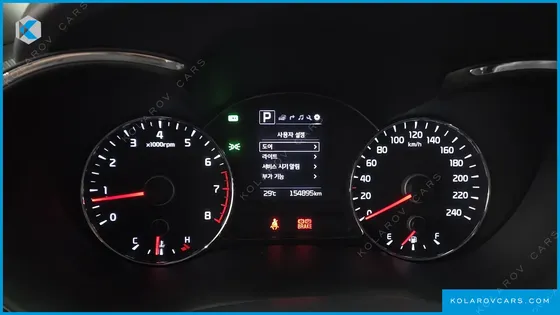 KIA K3 TRENDY