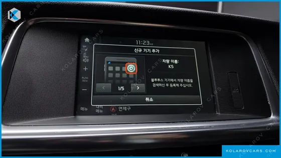 KIA K5 NOBLESSE