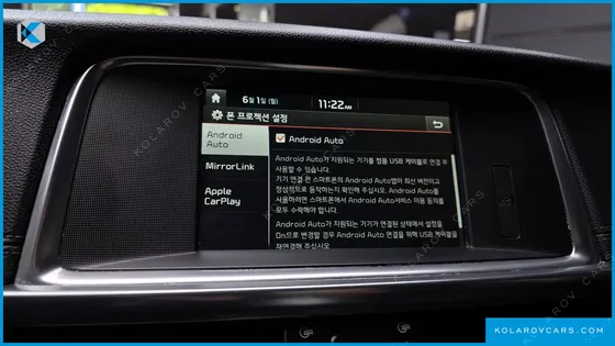 KIA K5 NOBLESSE