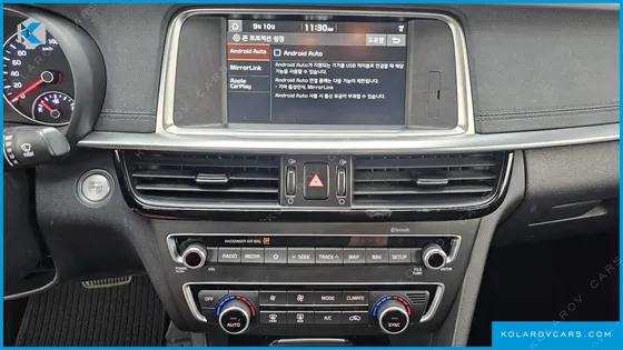 KIA K5 2.0