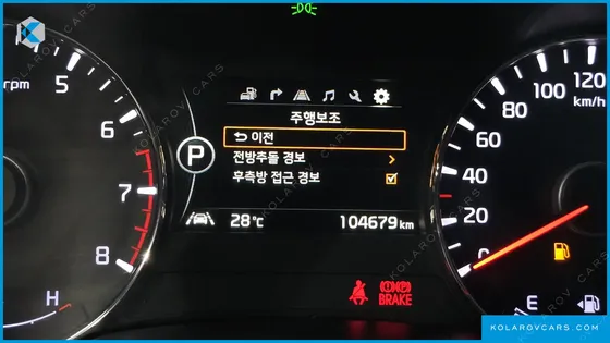 KIA K3 NOBLESSE