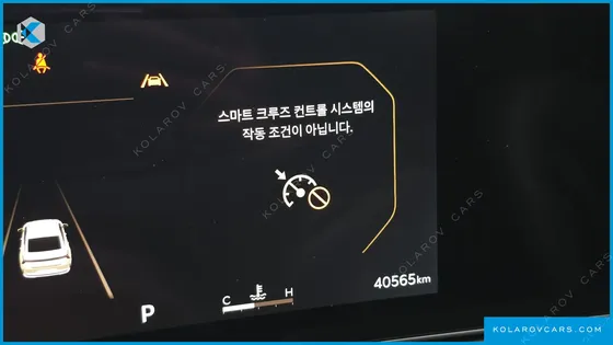 KIA K8 3.5 LPG 2WD