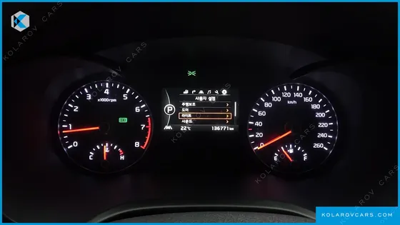 KIA K5 2.0 TURBO SX