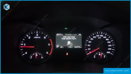 KIA K5 1.7 DIESEL