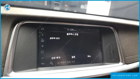 KIA K5 1.7 DIESEL