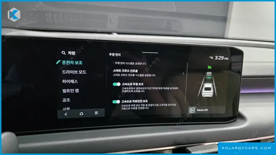 KIA K8 2.5 GASOLINE 2WD