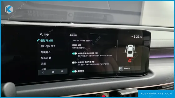 KIA K8 2.5 GASOLINE 2WD