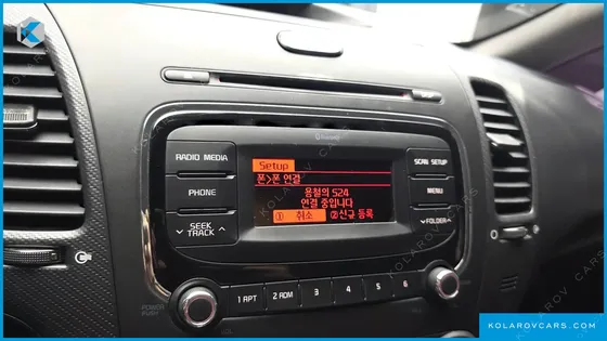 KIA K3 DIESEL TRENDY