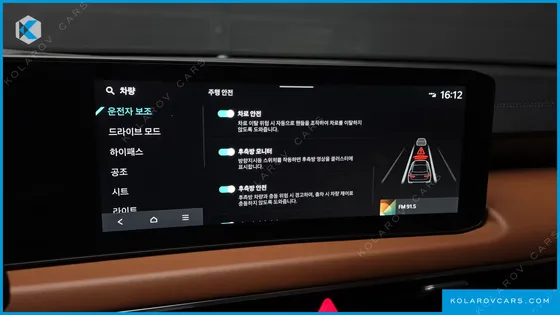 KIA K8 2.5 GASOLINE 2WD