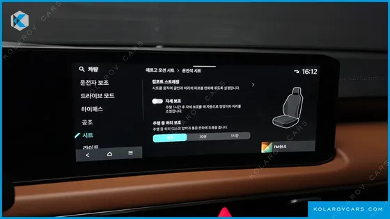 KIA K8 2.5 GASOLINE 2WD