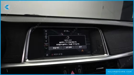 KIA K5 1.6 TURBO