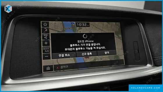 KIA K5 2.0 LPI RENTAL CAR