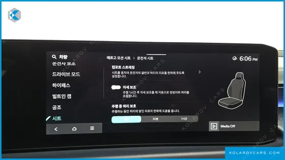 KIA K8 3.5 GASOLINE 4WD