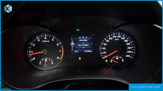 KIA K5 2.0 MX