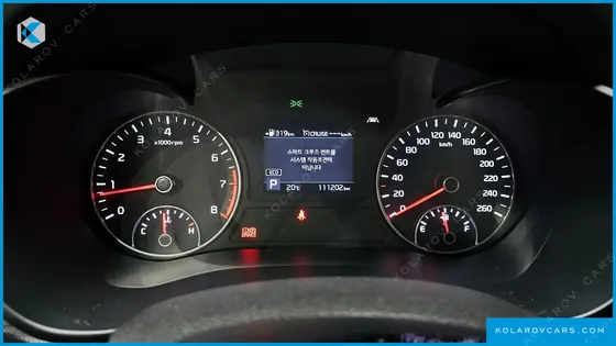 KIA K5 2.0