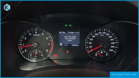 KIA K5 2.0