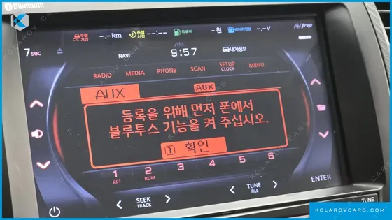 KIA K3 TRENDY