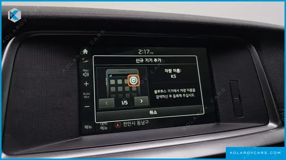 KIA K5 2.0 LPI RENTAL CAR