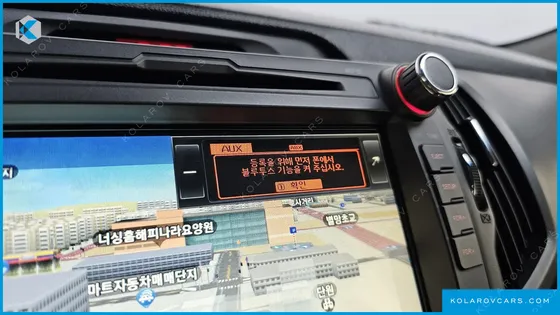 KIA SPORTAGE DIESEL 2WD TRENDY