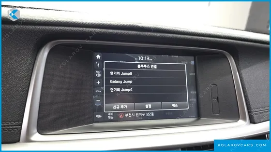 KIA K5 2.0 LPI RENTAL CAR