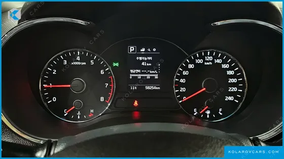 KIA K3 TRENDY