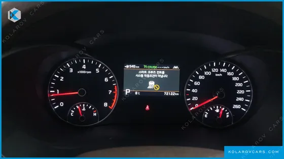 KIA K5 2.0