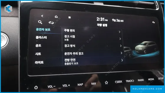 HYUNDAI TUCSON DIESEL 2.0 2WD