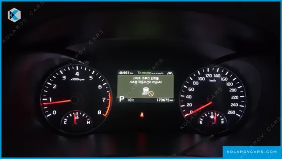 KIA K5 2.0