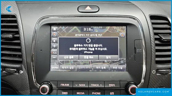 KIA K3 TRENDY