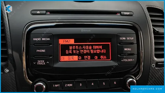 KIA K3 TRENDY
