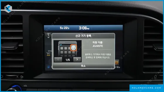 HYUNDAI ELANTRA (AVANTE) 1.6 GDI SMART