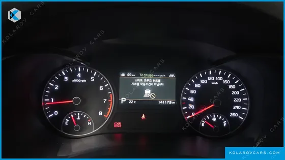 KIA K5 2.0