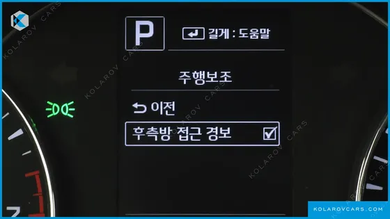 KIA K3 PRESTIGE