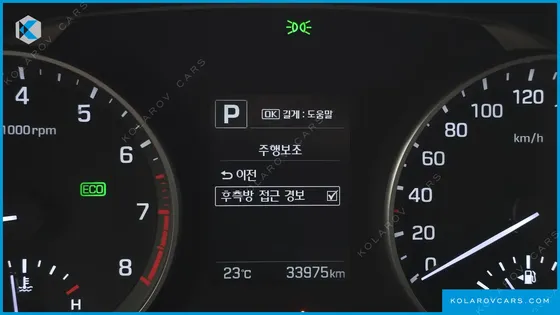 HYUNDAI ELANTRA (AVANTE) 1.6 GDI VALUE PLUS
