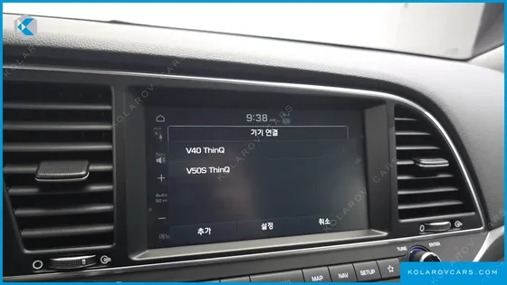 HYUNDAI ELANTRA (AVANTE) 1.6 GDI VALUE PLUS