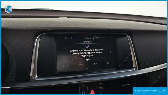 KIA K5 2.0