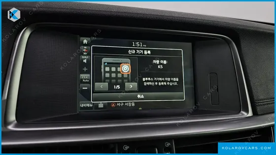 KIA K5 2.0 LPI RENTAL CAR