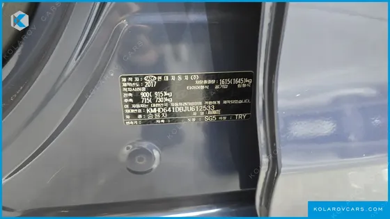 HYUNDAI ELANTRA (AVANTE) 1.6 GDI VALUE PLUS