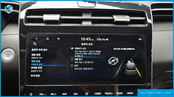 HYUNDAI TUCSON GASOLINE 1.6 TURBO 2WD