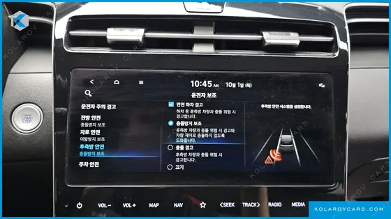 HYUNDAI TUCSON GASOLINE 1.6 TURBO 2WD