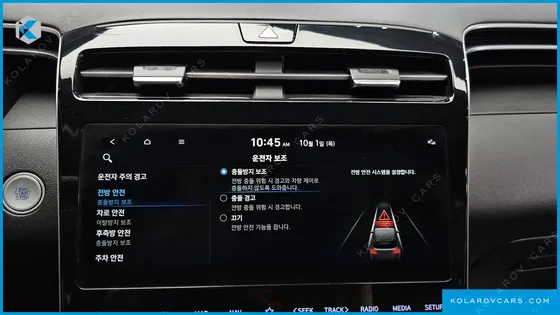 HYUNDAI TUCSON GASOLINE 1.6 TURBO 2WD
