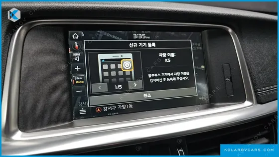 KIA K5 2.0