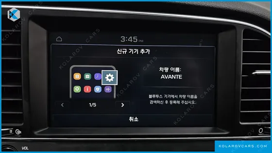 HYUNDAI ELANTRA (AVANTE) 1.6 GDI VALUE PLUS