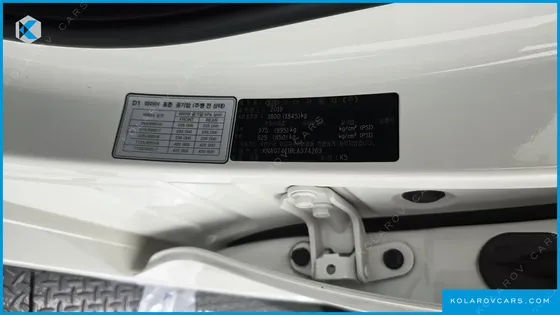 KIA K5 2.0