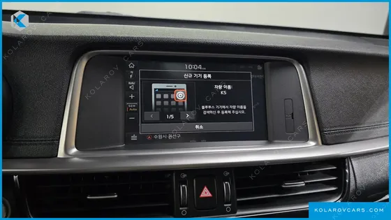 KIA K5 2.0