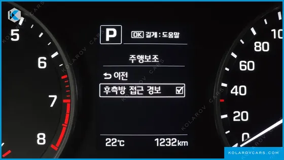 HYUNDAI ELANTRA (AVANTE) 1.6 GDI VALUE PLUS
