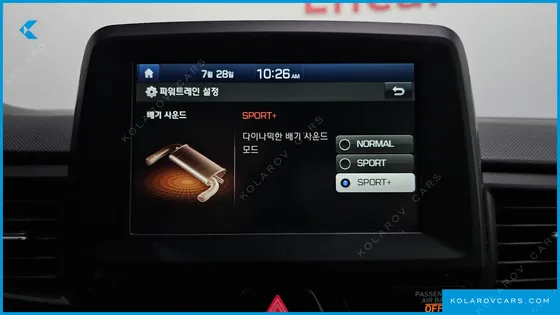 HYUNDAI VELOSTER 2.0 N