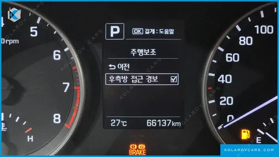 HYUNDAI ELANTRA (AVANTE) 1.6 GDI VALUE PLUS